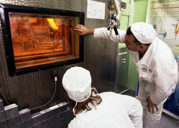 Российские ученые создали метод улучшения работы термоядерного реактора