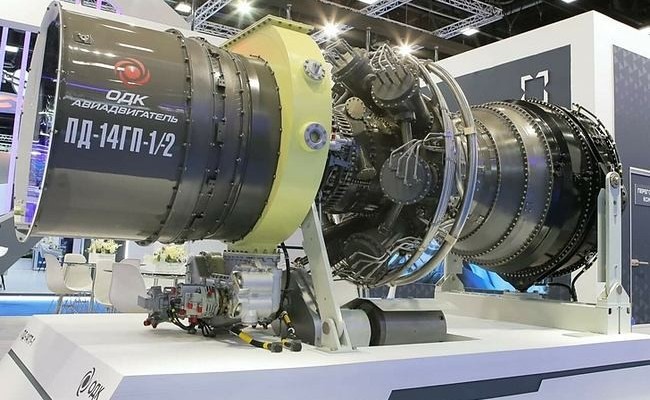 «ОДК-Авиадвигатель» представил новые разработки для ТЭК