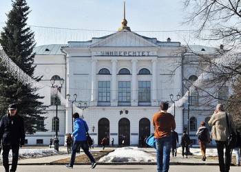 Томские ученые разработали радиолокатор «Радиоглаз-Антишахид»