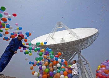 В горах Карачаево-Черкесии заработал 13-метровый российский радиотелескоп