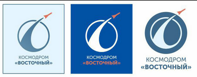 Логотип Космодром Восточный