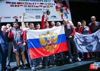 Сборная России выиграла все золотые медали на ЧЕ по ММА в Германии