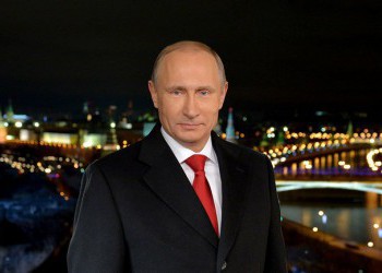 Новогоднее обращение к гражданам России