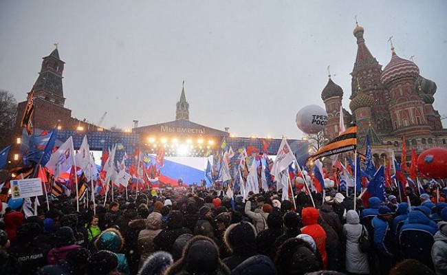 Около 100 тысяч человек пришли на митинг-концерт "Мы вместе" в Москве