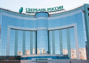 Сбербанк снизил ставки по ипотечным кредитам и размер первоначального взноса