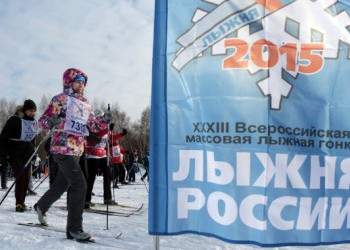 "Лыжня России-2015" собрала рекордное количество участников