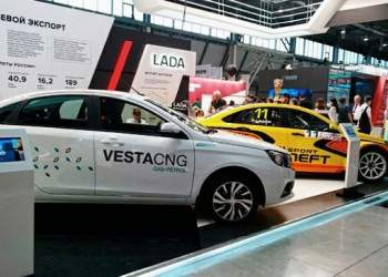 «АвтоВАЗ» запустил продажи новой Lada Vesta на газе