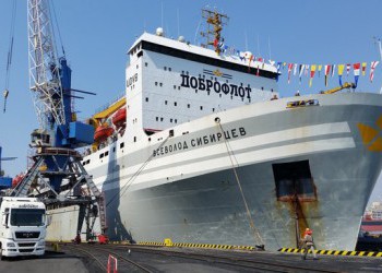 Доброфлот — крупнейшая в мире плавбаза вернулась из первого рейса
