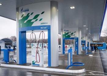 В Москве открылась крупнейшая газовая заправка в стране