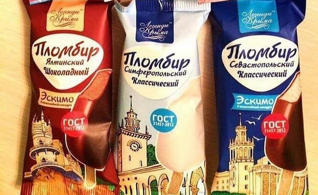 Первая партия крымского мороженого отправлена в Китай