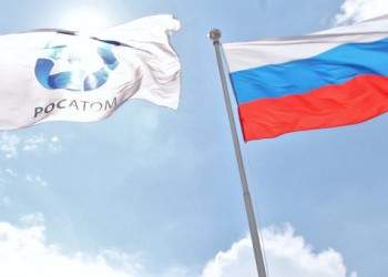 Росатом начал поставки в Бразилию медицинского радиоизотопа иод-131
