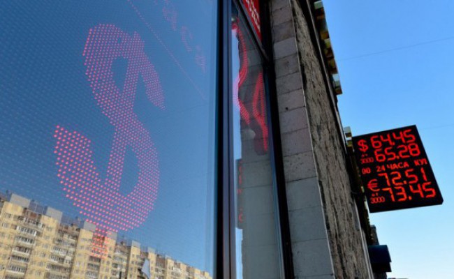 Эксперты Deutsche Bank рассказали о скором укреплении рубля