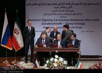 Зарубежнефть подписала контракт на добычу нефти в Иране
