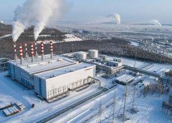 Якутская ГРЭС-2 стала самой мощной на Дальнем Востоке тепловой электростанцией