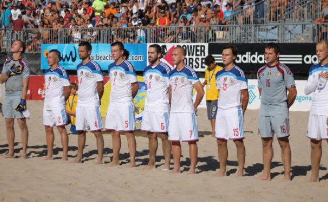 Россия выиграла финал Евролиги по пляжному футболу