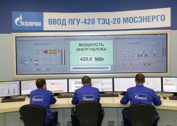 Два новых энергоблока введены в эксплуатацию в День Энергетика