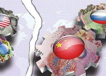 Доллар исключат из схемы конвертации валют на АлиЭкспресс