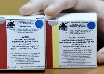 Первую партию российской вакцины от Эболы отправили в Гвинею