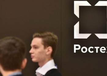 «Ростех» и Центробанк переходят на российский аналог системы SWIFT