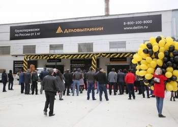 Новый грузовой терминал открылся в Дагестане