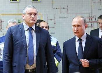 Владимир Путин запустил первую нитку энергомоста в Крым