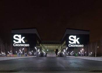 В центре «Сколково» запустили первую в России открытую опытную зону сети 5G