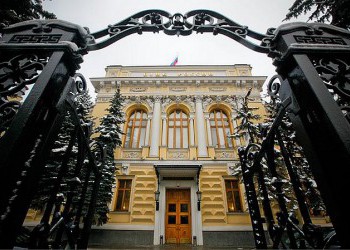 Объем внешнего долга России в первом квартале сократился на 22%