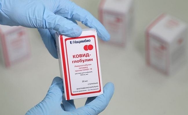 Препарат «Ковид-глобулин» получил постоянное регистрационное удостоверение Минздрава России