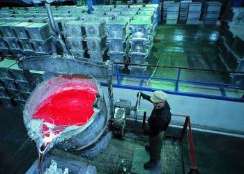 Богословский алюминиевый завод ввел в эксплуатацию новое оборудование