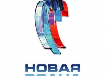 Новая прописка Международного музыкального фестиваля «Новая волна»