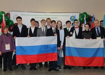 Сборная России выиграла Международную Менделеевскую олимпиаду школьников по химии в Минске
