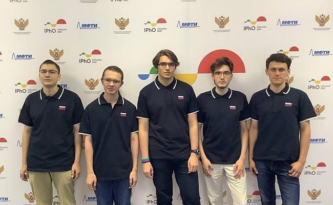 Российские школьники обновили рекорд по золотым медалям на Международной олимпиаде по физике