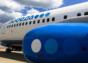 Авиакомпания «ПОБЕДА» увеличила пассажиропоток на 35%