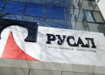 «Русал» увеличил выручку почти на 20 %