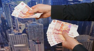 Прощайте, капиталы Запада: Россия получает все большую финансовую независимость