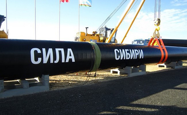 «Газпром» полностью построил свыше 200 км «Силы Сибири»
