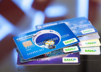 Глава НСПК сообщил, что почти 30 млн карт «Мир» уже выпущено в России