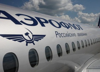 Международная победа «Аэрофлота»