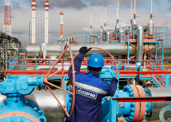 В III квартале 2015 года "Газпром" нарастил экспорт газа в Турцию и ЕС на 23%