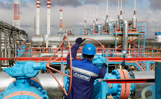 В III квартале 2015 года "Газпром" нарастил экспорт газа в Турцию и ЕС на 23%