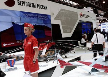 «Вертолеты России» нарастили на 30% выручку от послепродажного обслуживания